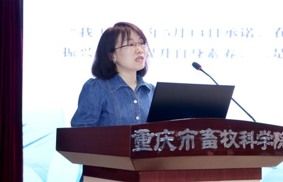 图为重庆市畜牧科学院信息中心(筹)副主任陈德娜分享感受。 司洪卫 摄 图为重庆市畜牧科学院信息中心(筹)副主任陈德娜分享感受。 司洪卫 摄