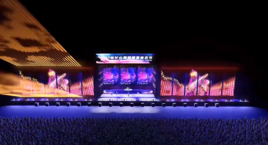 图为2023仙女山国际露营音乐节舞台效果图.武隆景区供图