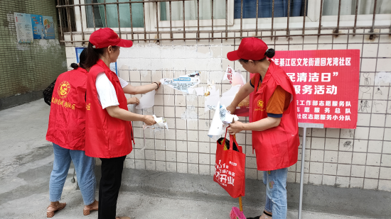 ͼΪ־Ը��������ţƤ�ʡ��� �뽭��ίͳս�� ��ͼ