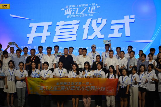 图为开营yi sh 图为开营yi sh