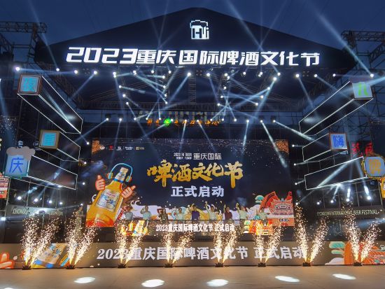 图为活动现场。贾楠 摄 图为活动现场。贾楠 摄