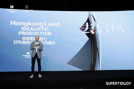 图为活动现场。主办方 供图 图为活动现场。主办方 供图