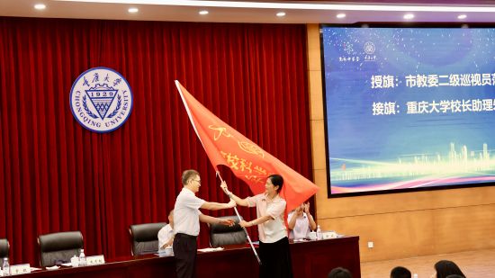 图为活动现场。主办方供图 图为活动现场。主办方供图