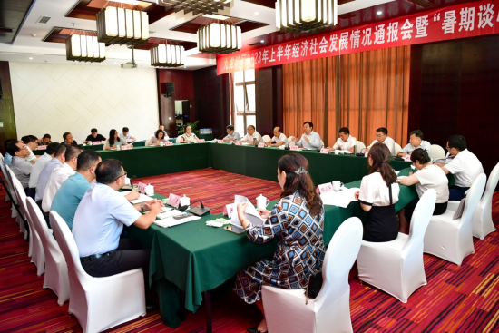图为九龙坡区委邀请各界人士“谈心”话发展。 九龙坡区委统战部供图 图为九龙坡区委邀请各界人士“谈心”话发展。 九龙坡区委统战部供图