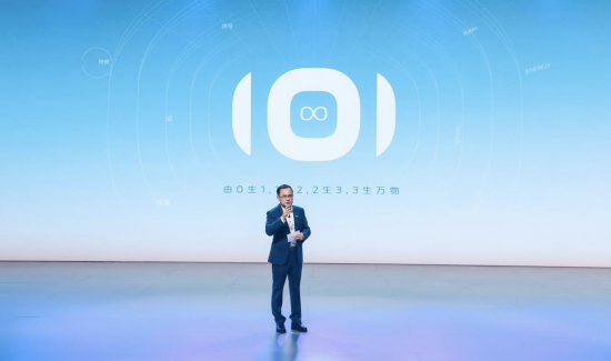 图为活动现场。长安汽车供图 图为活动现场。长安汽车供图