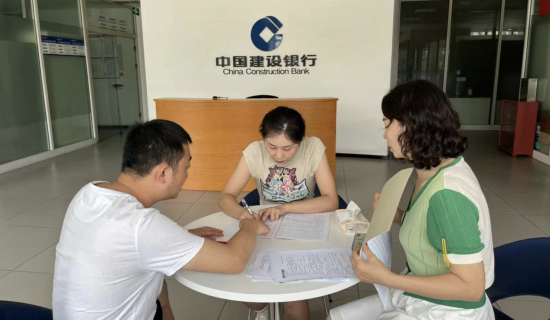 图为受理现场。 建行重庆市分行供图 图为受理现场。 建行重庆市分行供图