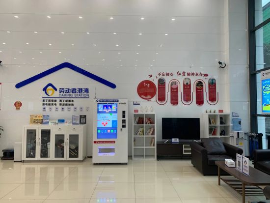 图wei 图wei