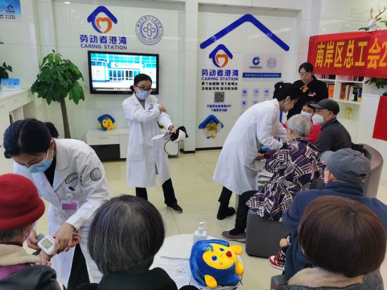 图为活动现场。建行重庆市分行供图 图为活动现场。建行重庆市分行供图