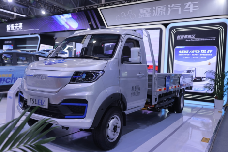 图为鑫源T5L EV。 鑫源汽车 供图 图为鑫源T5L EV。 鑫源汽车 供图
