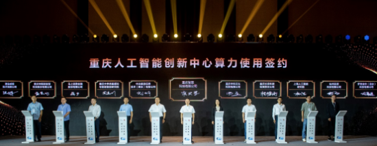 ͼΪ��̳�ֳ�������������Ϊ����ʹ�÷�֮һ����������Ƽ����޹�˾ǩ������ʹ��Э�顣�������� ��ͼ