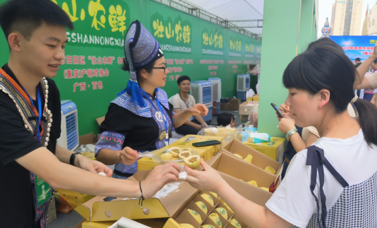 百色市田阳区“壮山农鲜”农特产品走进重庆(图2)