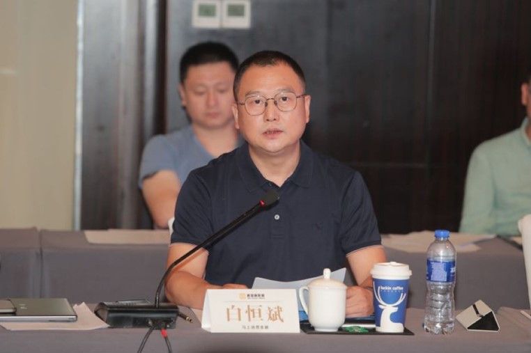 图为马上消费党委副书记白恒斌在会上发言。 马上消费供图 图为马上消费党委副书记白恒斌在会上发言。 马上消费供图