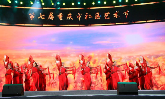 图为表演现场。活动方供图 图为表演现场。活动方供图