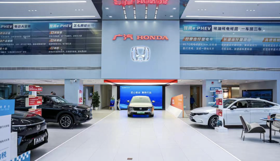 图为园区n 图为园区n