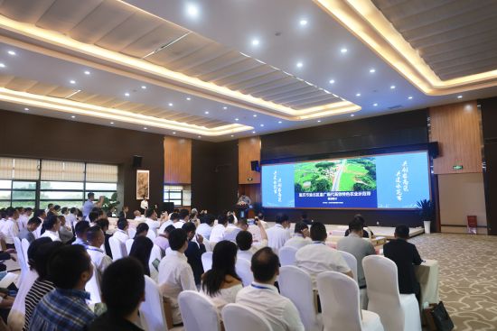 图为招商推介会现场。渝北区融媒体中心供图 图为招商推介会现场。渝北区融媒体中心供图