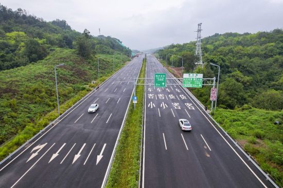 重庆郭家沱大桥及六纵线南段全线建成通车(图1)