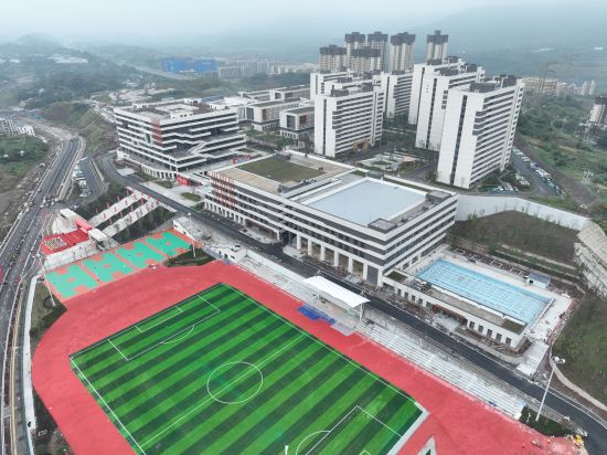 重庆城市科技学院巴南校区正式启用(图2)