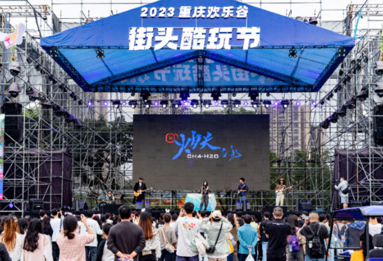 ͼΪ��ֳ������컶�ֹȹ�ͼ