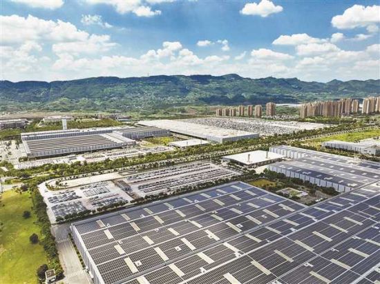 《以光生金 绿色转型》 两江新区 王加喜 摄 《以光生金 绿色转型》 两江新区 王加喜 摄