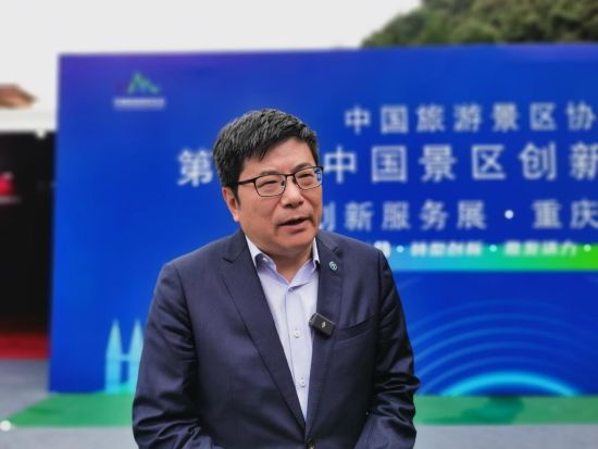图为中国旅游研究院院长、文化和旅游部数据中心主任、享受国务院特殊津贴教授、博导戴斌。万盛经开区供图 图为中国旅游研究院院长、文化和旅游部数据中心主任、享受国务院特殊津贴教授、博导戴斌。万盛经开区供图