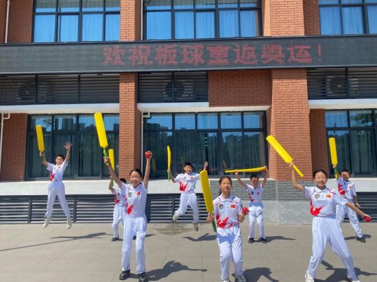 重庆市板球界欢庆板球运动重返奥运会(图1)