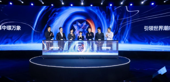 中環万象城商业联合启幕仪式,观宸项目供图) 中環万象城商业联合启幕仪式,观宸项目供图)