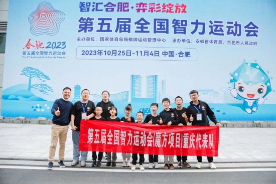 ͼΪ�����ȫ�������˶���(ħ����Ŀ)��������ӡ�������ħ��Э�ṩͼ