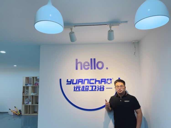 图为建行重庆市分行供图 图为建行重庆市分行供图