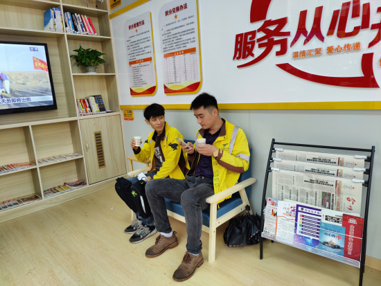 图为“暖心驿站”。受访者供图 图为“暖心驿站”。受访者供图