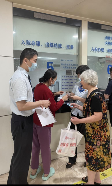 關于中日友好醫院、西城區跑腿代掛號，成熟的協助就醫經驗的信息