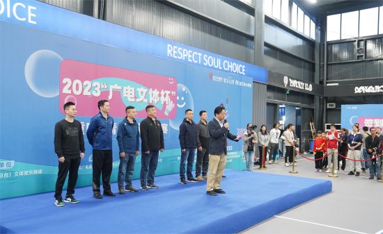 2023“广电文体杯”重庆市青少年羽毛球赛举行(图1)