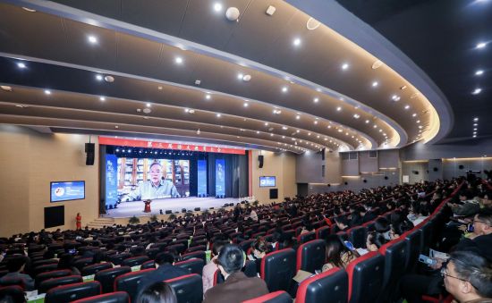 第三届语文教育大会在重庆举行