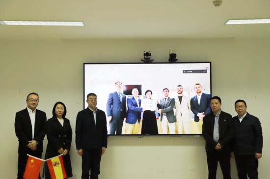 重庆商务职业学院西班牙“巴渝工坊”揭牌启运