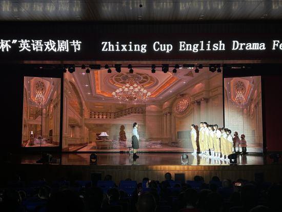 武隆中学2023年“知行杯”英语戏剧节启幕(图1)