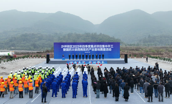 国家发展改革委下达第一批增发国债项目清单