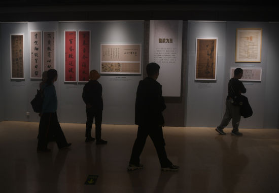 重庆中国三峡博物馆举办馆藏文物廉洁故事展(图3)