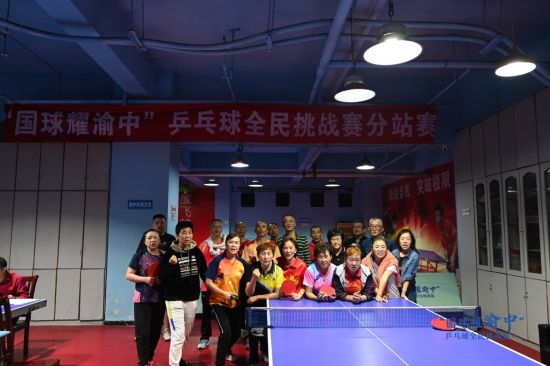 2023成渝体旅展会举办 体旅融合“耍事多”(1) 2023成渝体旅展会举办 体旅融合“耍事多”(1)