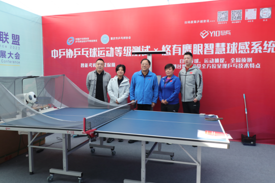 2023成渝体旅展会举办 体旅融合“耍事多”(2) 2023成渝体旅展会举办 体旅融合“耍事多”(2)