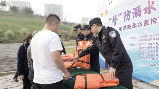 打好防范组合拳 今年长江大渡口段意外溺水亡人事故零发生(图1)