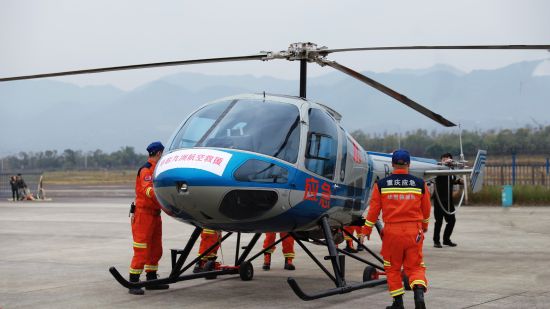 重庆华岩九洲航空救援队正式成立(图2)