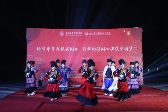川渝高校共同举办文化节 展示中华民族传统文化魅力