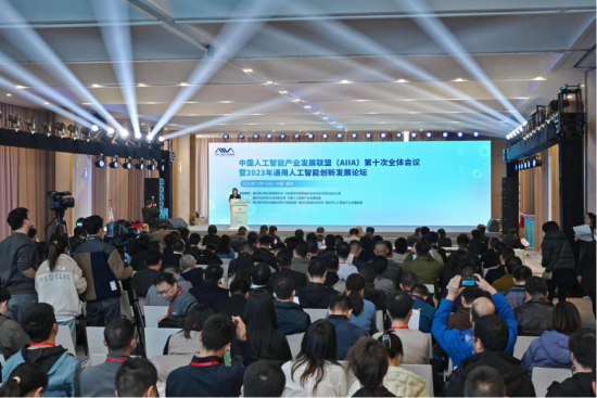 图为活动现场。汪彦彤 摄 图为活动现场。汪彦彤 摄