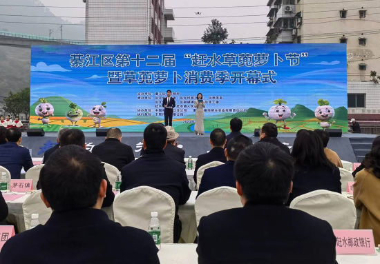 图为活动现场。周毅 摄 图为活动现场。周毅 摄