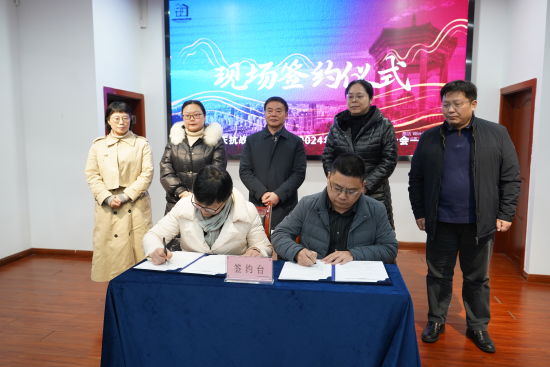 图为活动签约现场。重庆抗战遗址博物馆 供图 图为活动签约现场。重庆抗战遗址博物馆 供图