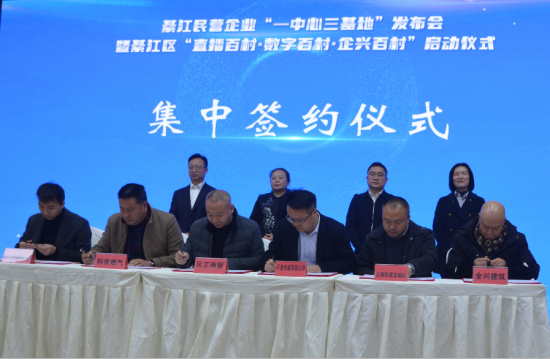 图为活动现场。李雪 摄 图为活动现场。李雪 摄