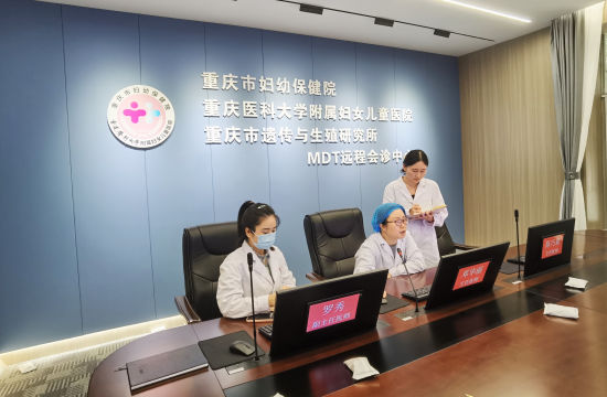 t图w t图w