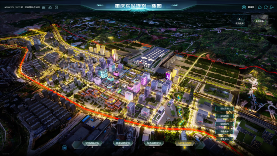 图为重庆东站BIM系统的“重庆东站规划一张图”页面。重庆市市政设计研究院有限 图为重庆东站BIM系统的“重庆东站规划一张图”页面。重庆市市政设计研究院有限