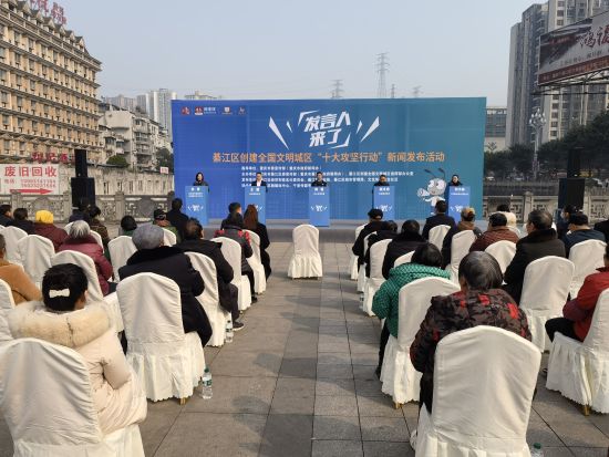 图为活动现场。周毅 摄 图为活动现场。周毅 摄