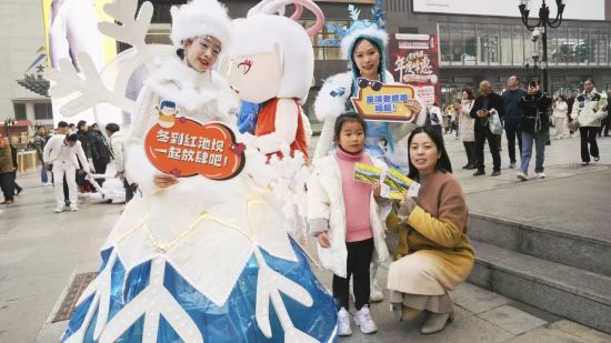 图为市民在活动现场。巫溪县文旅委供图 图为市民在活动现场。巫溪县文旅委供图