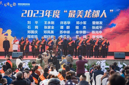 图为表彰大会现场。 侯本艳 摄 图为表彰大会现场。 侯本艳 摄